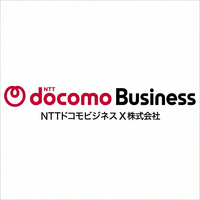 NTTドコモビジネスX株式会社