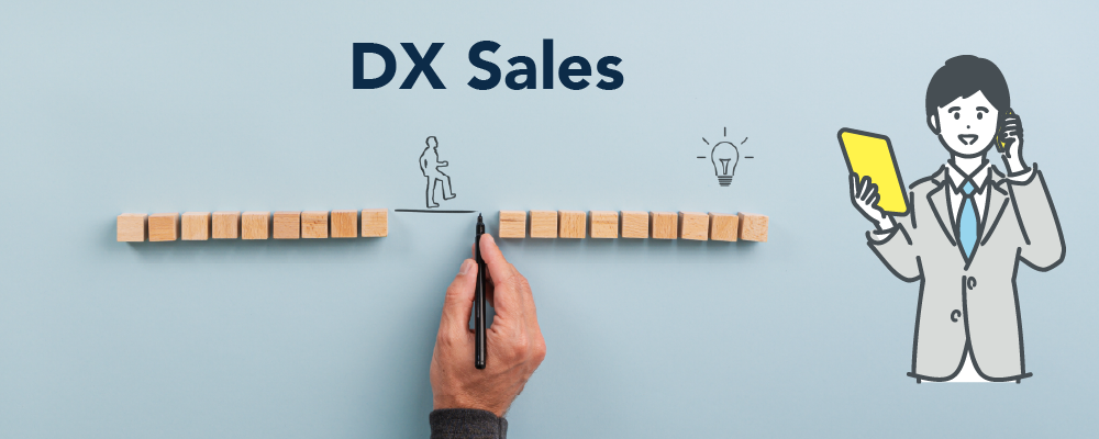 リモート可| 【DX東京】アカウントセールス（ジュニア）＊スタンダード上場企業＊ | 応用技術株式会社