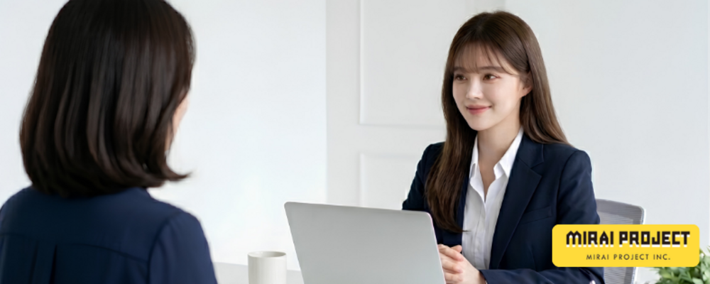 人材コーディネーター | 株式会社ミライプロジェクト