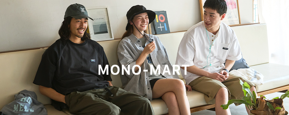 【管理会計】経理リーダー／売上好調！大人気のECブランド | 株式会社MONO-MART