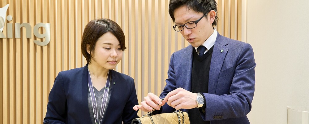 中四国エリア　買取アドバイザー/未経験歓迎 | 株式会社エコリング