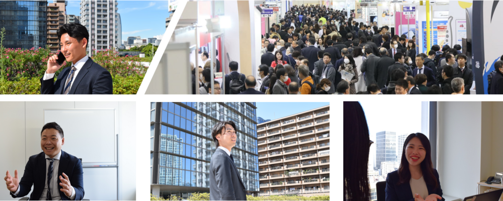 【第二新卒歓迎】法人営業◎無形商材のプロフェッショナルになりませんか？ | ブティックス株式会社