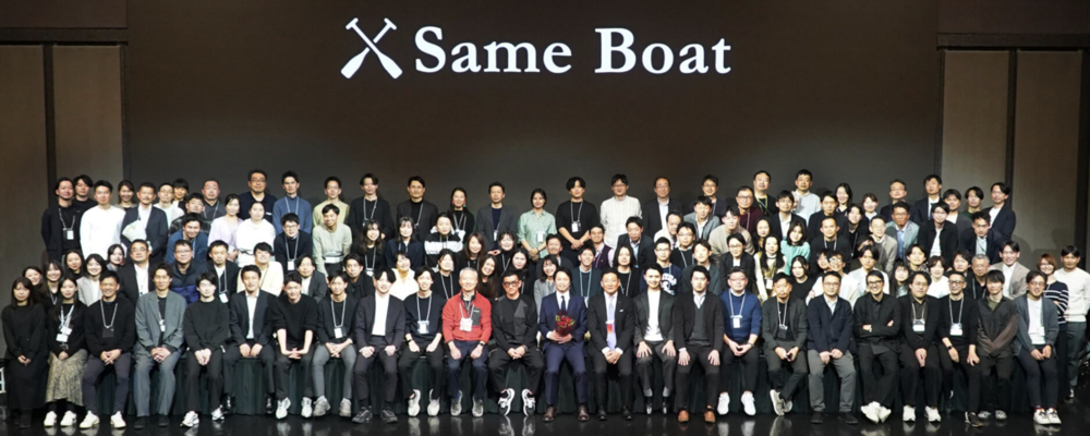 【正社員】戦略マーケティング責任者（GX・ディープテック分野 / ユニコーン企業） | 株式会社TBM