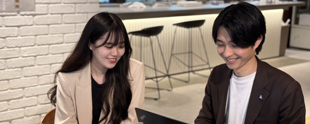 中小企業の営業戦略コンサルタント／年収600万円以上も可◎未経験でも活躍できる！ | 株式会社アイドマ・ホールディングス