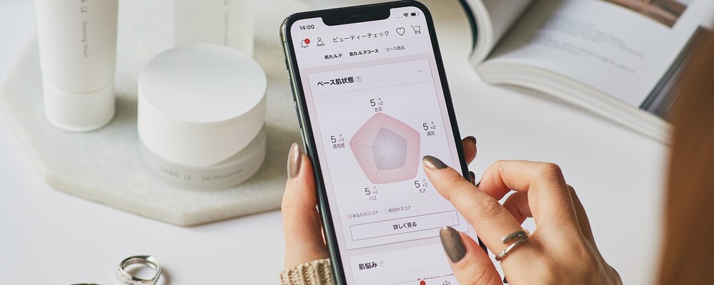 【障がい者雇用】マーケティング部署のアシスタント事務（ CX推進部アプリ運用サポート） | オルビス株式会社