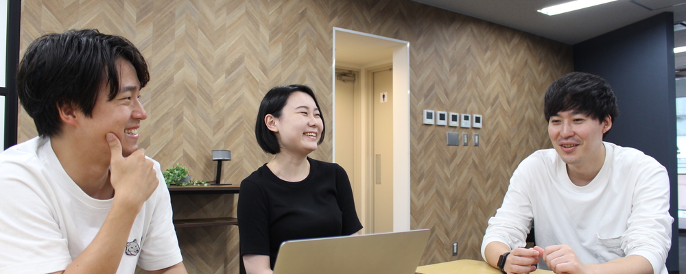 チームリーダー／サブリーダー | 株式会社KADODE