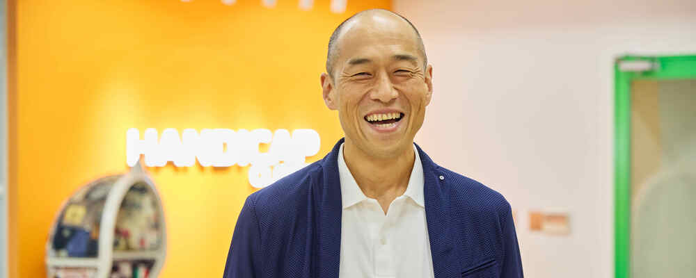 【新宿/2025年春OPEN予定！】駅徒歩4分で通勤らくらく♪各種手当充実◎就労移行支援でサービス管理責任者を募集しています！ | 株式会社HANDICAP CLOUD