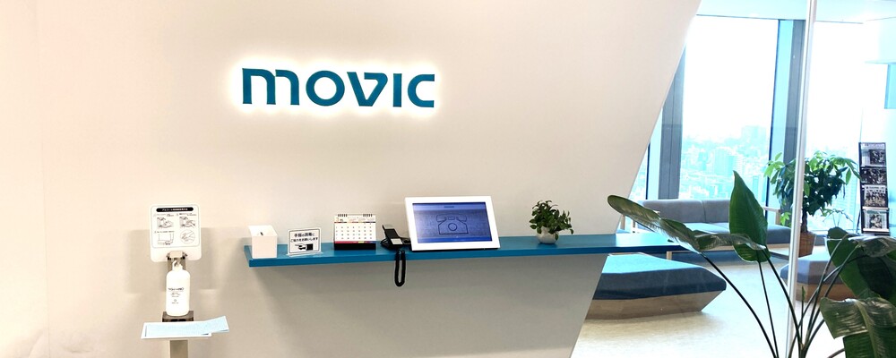 【ホールセールス部セールスプロモーション1課　営業職】業界最大級知名度アニメイトグループの中核企業／年間休日124日／フレックス／土日祝休 | アニメイトグループ