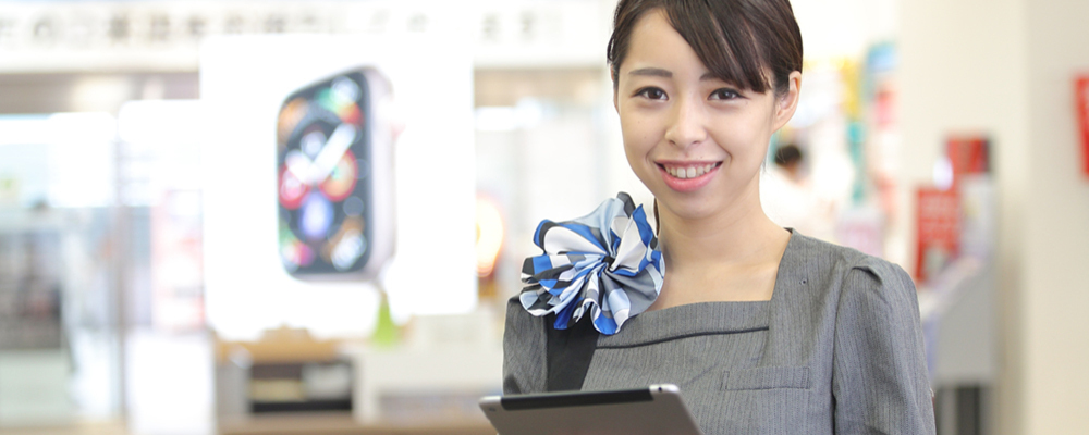 ≪大阪府≫ ソフトバンクショップスタッフ★（正社員） | 株式会社ベルパーク