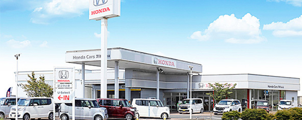 営業/Honda Cars 茨城 鹿嶋周辺エリア | 株式会社ホンダモビリティ北関東