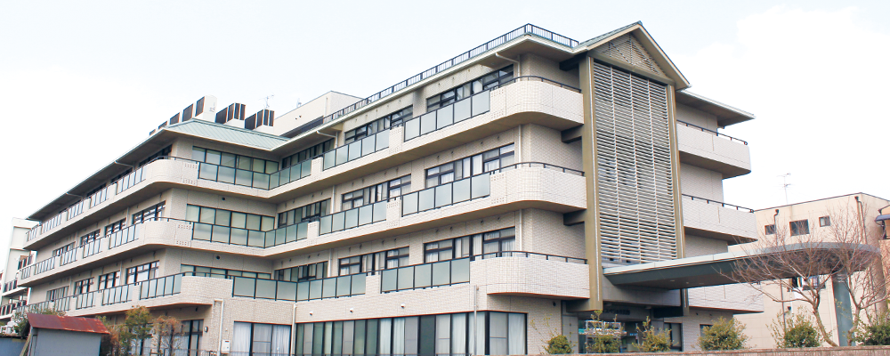 【医療法人医誠会】エスペラル井高野：看護師 | 医療法人医誠会