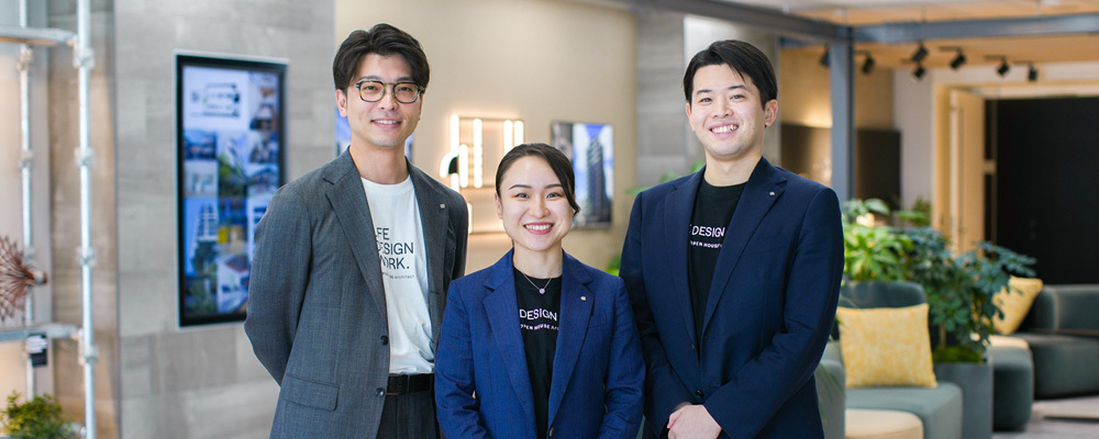 事業成長をHRで牽引する人事（採用・研修） | 株式会社オープンハウス・アーキテクト