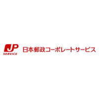 日本郵政コーポレートサービス株式会社