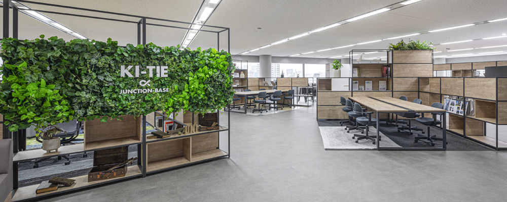 オープニングメンバー／総務事務／未経験歓迎／月給25万円以上 | コクヨ＆パートナーズ株式会社