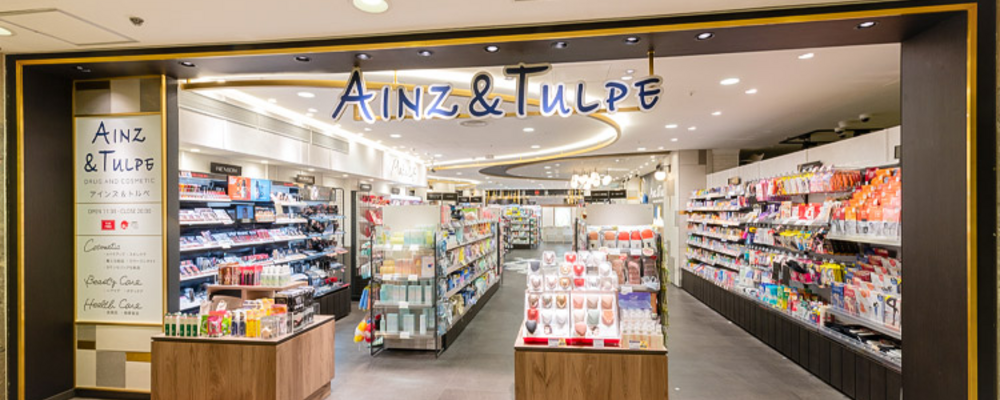 販売スタッフ・パートアルバイト【アインズ＆トルぺ 銀座インズ店/東京都】 | アイングループ