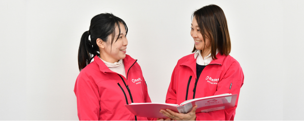 夜勤/障がい者グループホームの世話人/週2日〜・Wワーク可/大府市 | リネットジャパン