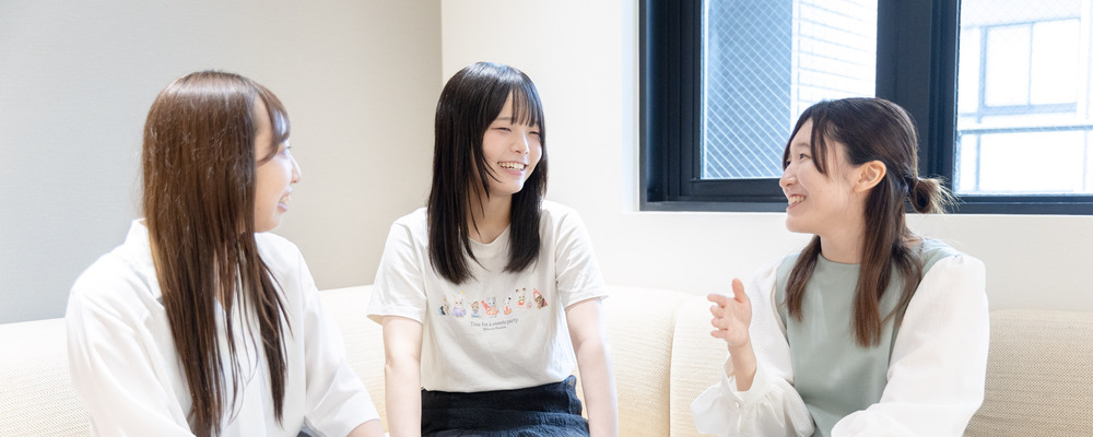 新卒採用｜オンラインでカジュアル面談を毎日実施中！ | クロジカ株式会社