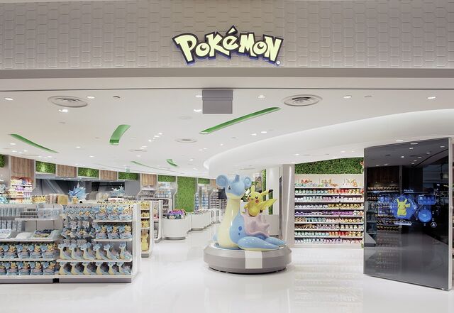 ポケモンセンターシンガポール
