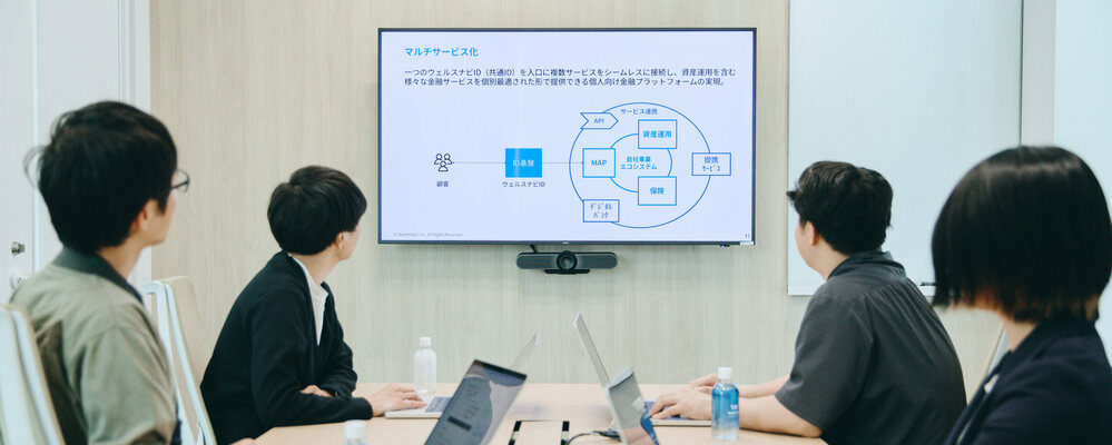 開発チーム責任者候補（共通ソフトウェア） | ウェルスナビ株式会社