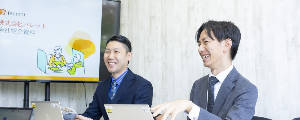 【フィールドセールス】障がい者雇用支援のコンサルティング営業/インセン支給◎ /社会貢献性◎ | 株式会社パレット