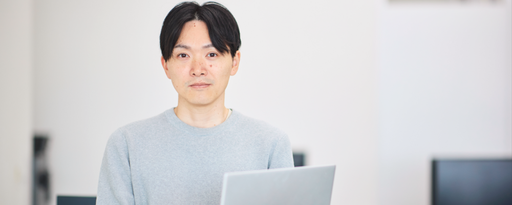 基盤構築エンジニア（プロジェクトマネージャー/AWS） | 株式会社ネクスソフト