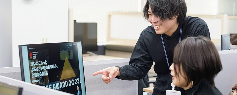 2026年新卒：データアナリスト | 株式会社トラストバンク