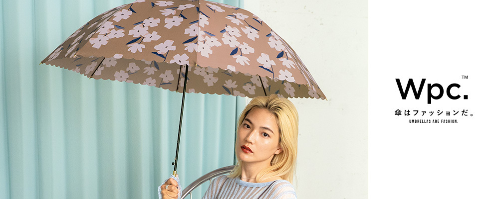 Wpc.ブランディング スタッフ | 株式会社ワールドパーティー