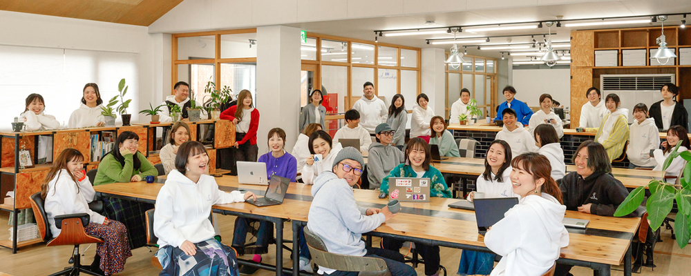 【新卒求人】地域の宝探しカンパニーで地方創生に挑戦！ふるさと納税支援事業のエンジニア募集！ | 株式会社スチームシップ