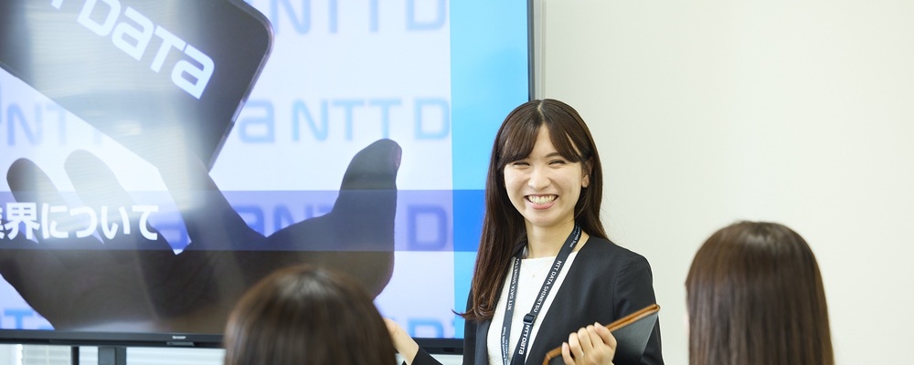 【新潟】システムエンジニア／NTTデータ協業案件　PM/PL候補 | NTTデータ国内グループ　採用事務局