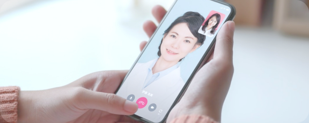 オンライン診療に関する事業推進（正社員/恵比寿本社） | 株式会社コールドクター