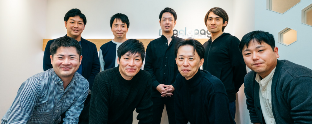 【全国フルリモート/フレックス】PM（アプリ・WEBサービス開発案件） 〜IPO準備中/新規案件拡大フェーズ〜 | 株式会社ガラパゴス