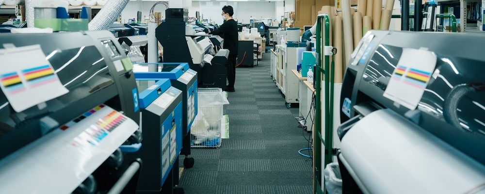 【接客なし／用紙以外の印刷と検品スタッフ】あなたの技術と作業で人と街を彩っていく！ | キンコーズ・ジャパン株式会社