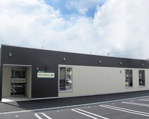 新潟市中央区にデイサービスセンター開設、地域密着で認知症ケアにも取り組む 新潟市中央区にデイサービスセンター開設、地域密着で認知症ケアにも取り組む