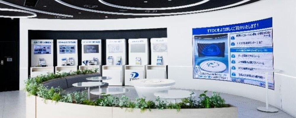 【愛知・豊田】法務・コンプライアンス | トヨタテクニカルディベロップメント株式会社