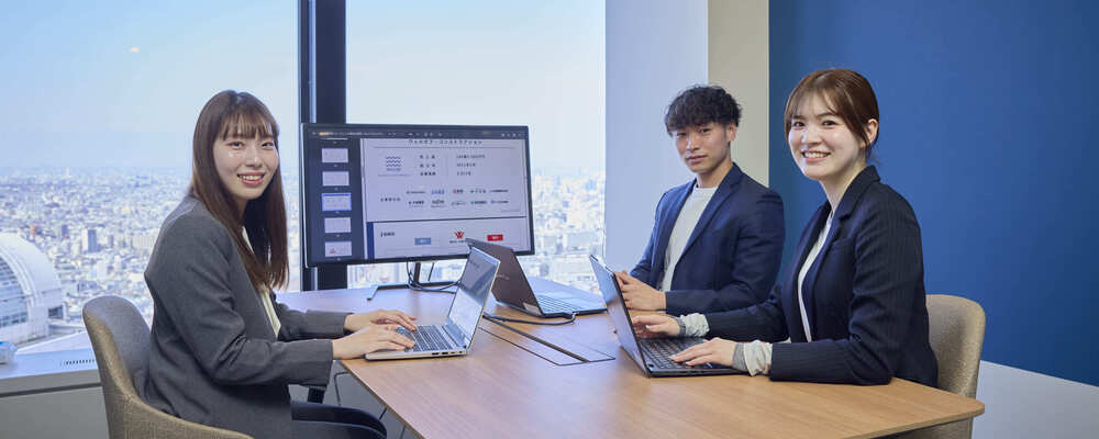 【リモート可】リファラル採用支援のカスタマーサクセス（サービス導入支援担当） | 株式会社ウィルグループ