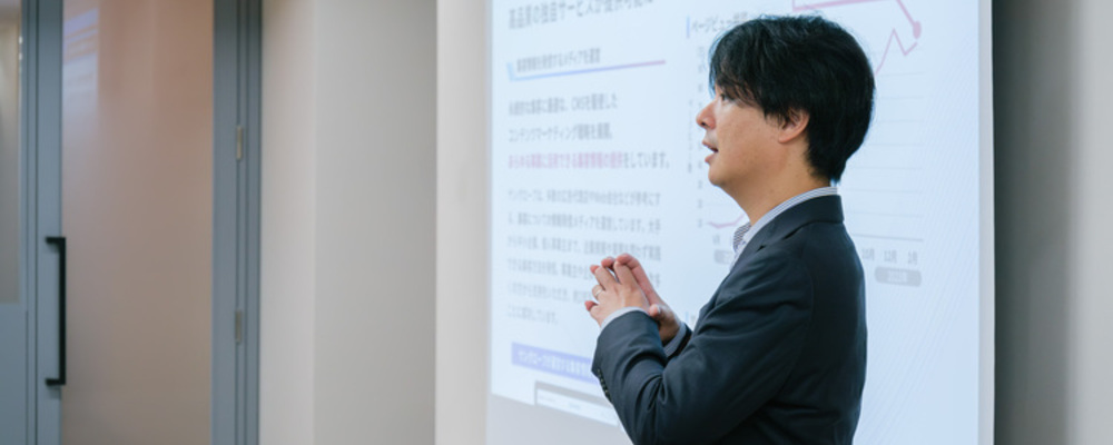 【営業教育部】営業部門の成長をデザイン◆研修企画・オンボーディング設計で事業拡大を支える！BtoB SaaS企業 | サングローブ株式会社