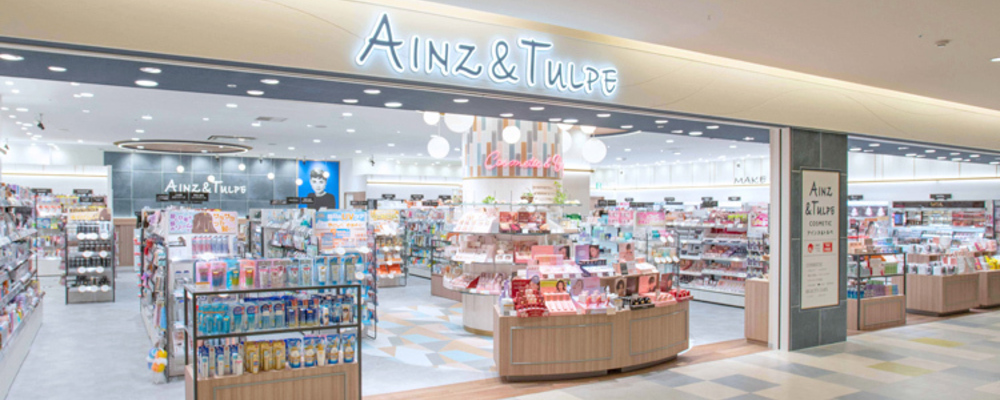 販売スタッフ・パートアルバイト【アインズ＆トルペ 南砂町SUNAMO店/東京都】 | アイングループ