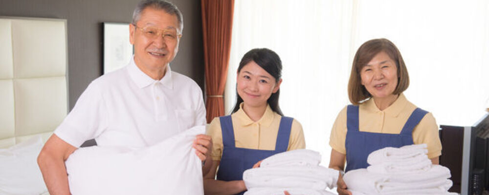 ふふ 東京 銀座　客室清掃パートアルバイト | カトープレジャーグループ