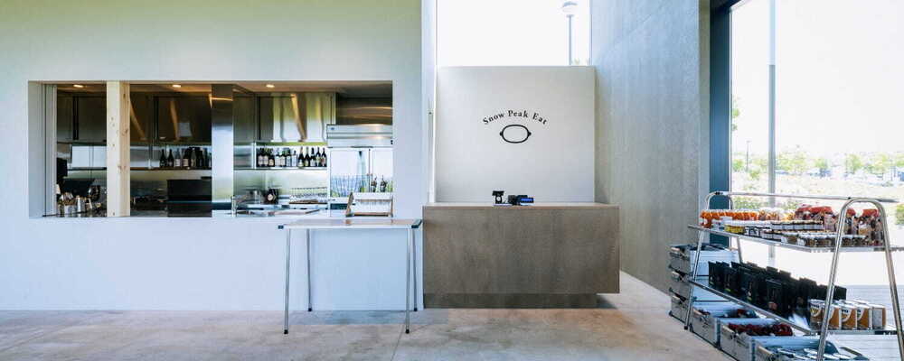 料理長候補｜PARKFIELD Snow Peak TOYOTA-KURAGAIKE Snow Peak Eat｜正社員（中部エリア） | 株式会社スノーピーク