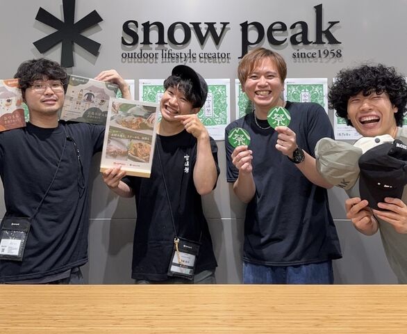 社員4名とあるナイト2名で運営しております！