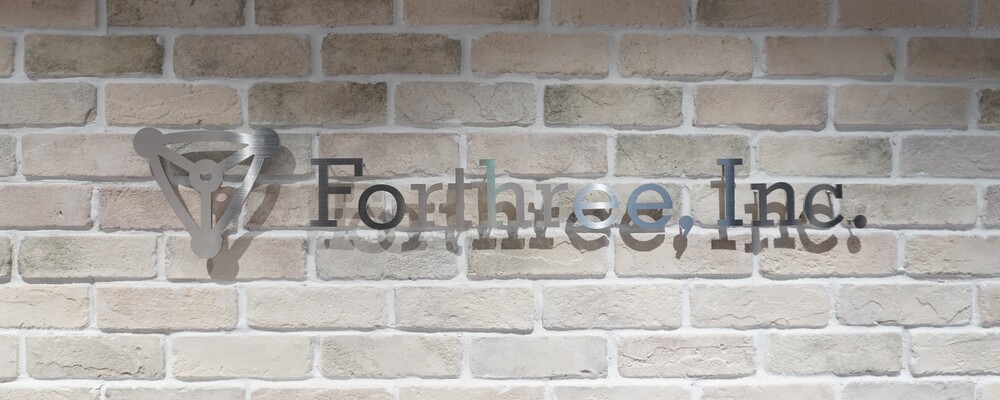 【LINE広告運用】自社ツール<Chabotalk>を使用したマーケティング業務 | 株式会社フォースリー