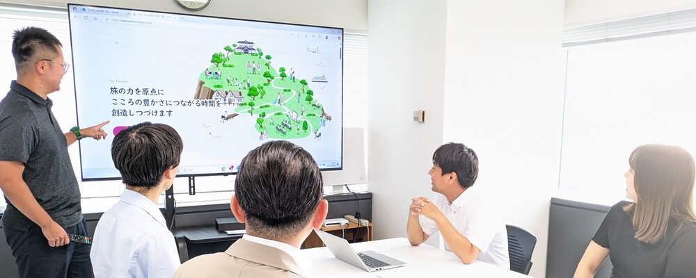 デジタル推進部 - 旅行・BtoB事業の自社Webマーケティング担当 | イオンコンパス株式会社