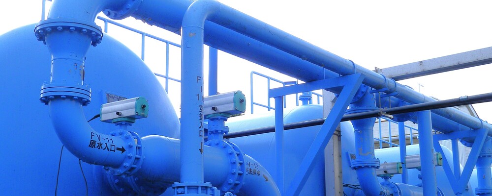 【大阪/技術】土木設計（下水道処理場・ポンプ場）地域限定勤務可 | 株式会社日本インシーク