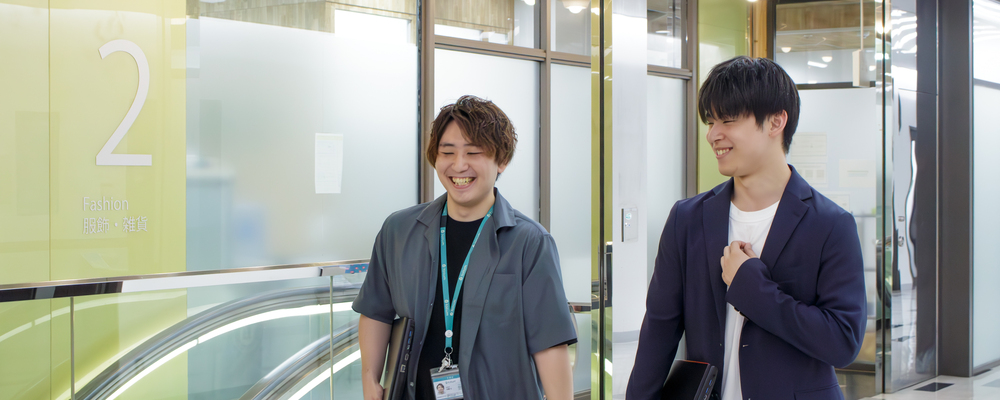 【営業組織立ち上げ】受託開発営業 | 株式会社フォリウム