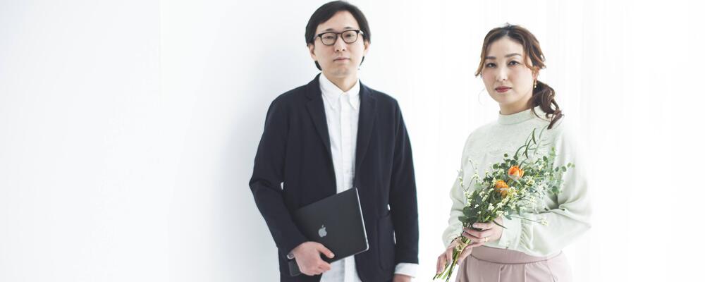風通しの良い成長企業でステップアップ！花き業界の未来を創るエンジニアを募集！リモート【PHP/Laravel】 | 株式会社ＨａｎａＰｒｉｍｅ