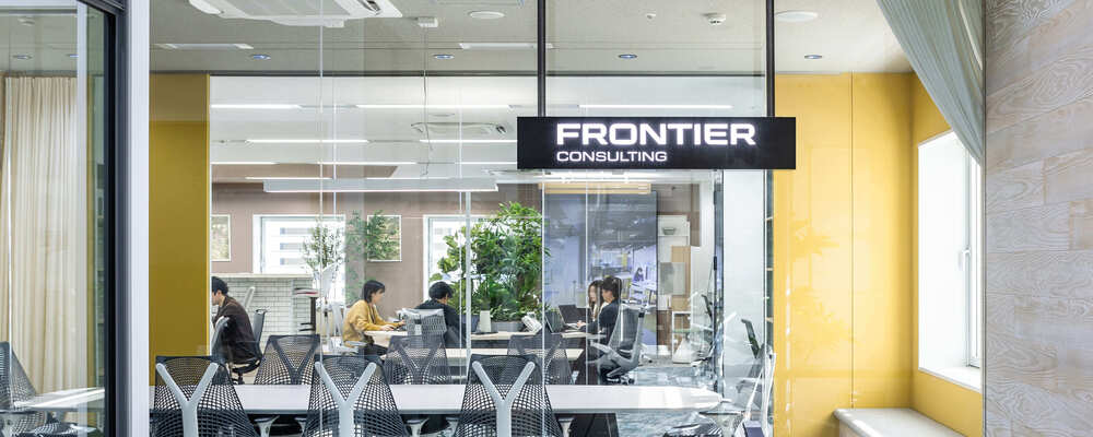 【大阪】オフィス内装・オフィスビルの施工管理／完全週休２日制／年休125日 | 株式会社フロンティアコンサルティング