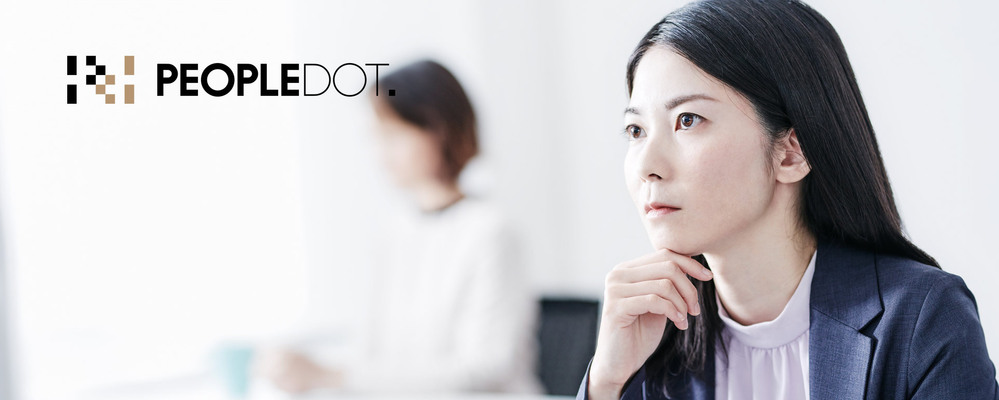 （未経験可）データアナリスト | 株式会社ピープルドット