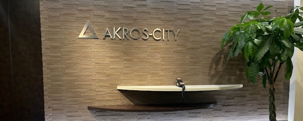 開発事業立上げメンバー募集！ | 株式会社アクロス・シティ