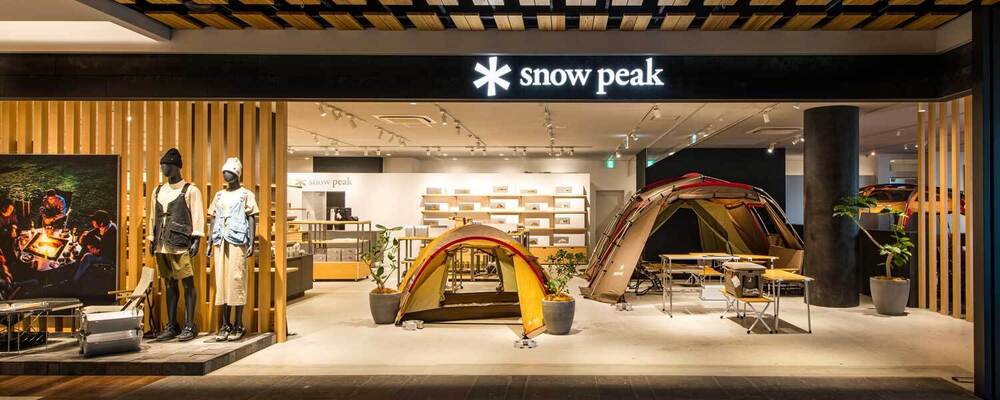販売職｜Snow Peak アミュプラザくまもと｜正社員（九州エリア） | 株式会社スノーピーク