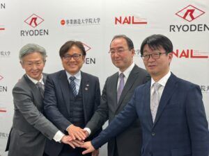 新潟人工知能研究所・RYODEN・事業創造大学院大学が生成AIの事業応用における協業開始